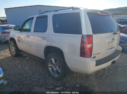 Lot #3035086251 2012 CHEVROLET TAHOE LT