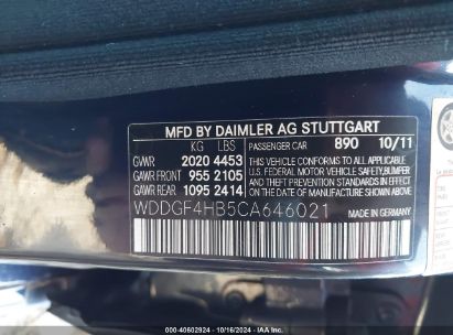 Lot #2992824432 2012 MERCEDES-BENZ C 250 LUXURY/SPORT