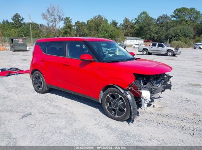 Lot #2995298907 2024 KIA SOUL EX