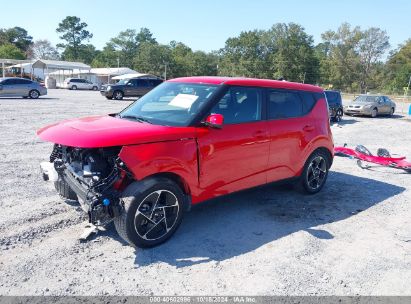 Lot #2995298907 2024 KIA SOUL EX