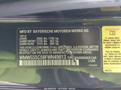 Lot #3035075917 2015 MINI PACEMAN COOPER S