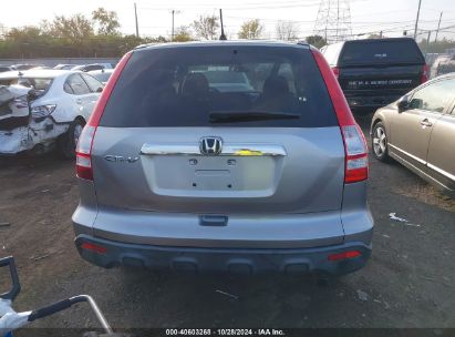 Lot #3035075911 2008 HONDA CR-V EX