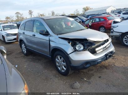 Lot #3035075911 2008 HONDA CR-V EX