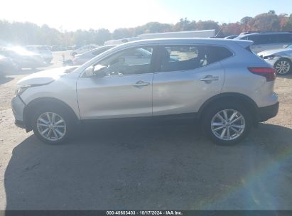 Lot #3046377757 2017 NISSAN ROGUE SPORT S