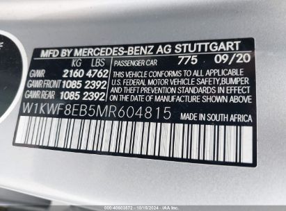 Lot #3035075906 2021 MERCEDES-BENZ C 300 4MATIC