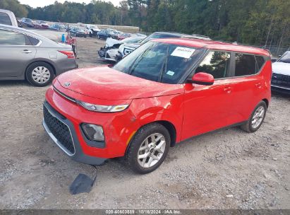 Lot #3035075903 2021 KIA SOUL S