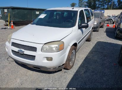 Lot #2995298864 2008 CHEVROLET UPLANDER CARGO