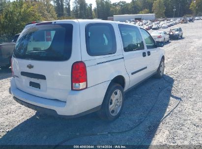 Lot #2995298864 2008 CHEVROLET UPLANDER CARGO