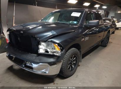 Lot #2997775569 2018 RAM 1500 ST