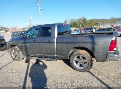 Lot #3007842704 2011 RAM RAM 1500 SLT