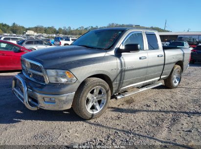 Lot #3007842704 2011 RAM RAM 1500 SLT