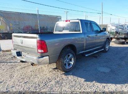 Lot #3007842704 2011 RAM RAM 1500 SLT