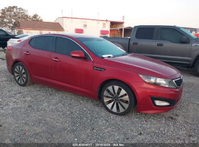 Lot #3006596086 2012 KIA OPTIMA SX