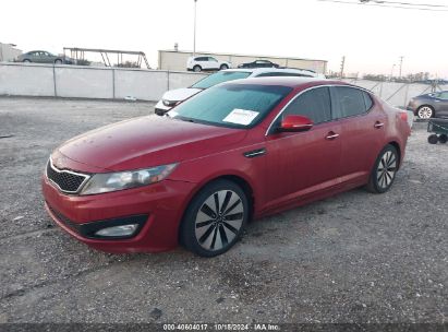 Lot #3006596086 2012 KIA OPTIMA SX