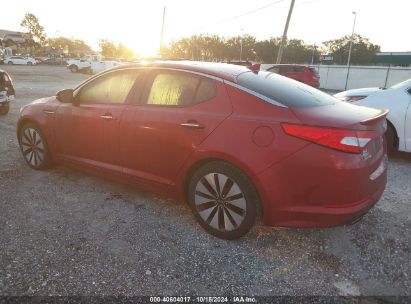 Lot #3006596086 2012 KIA OPTIMA SX