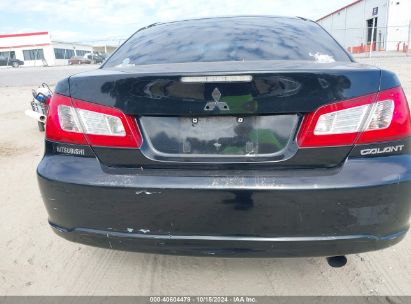 Lot #3050080721 2012 MITSUBISHI GALANT FE