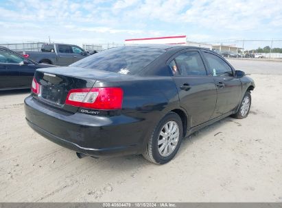 Lot #3050080721 2012 MITSUBISHI GALANT FE