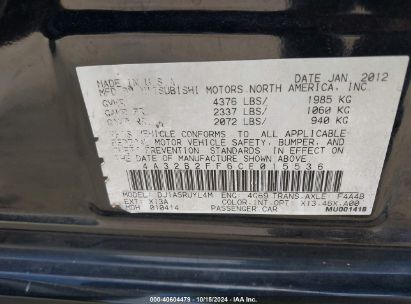 Lot #3050080721 2012 MITSUBISHI GALANT FE