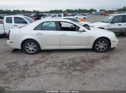 Lot #3050080719 2007 CADILLAC STS V6