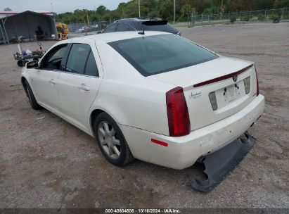 Lot #3050080719 2007 CADILLAC STS V6