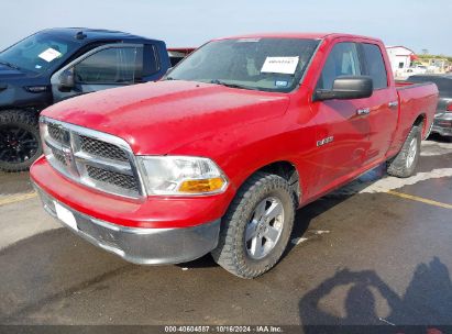 Lot #3050084328 2011 RAM RAM 1500 SLT