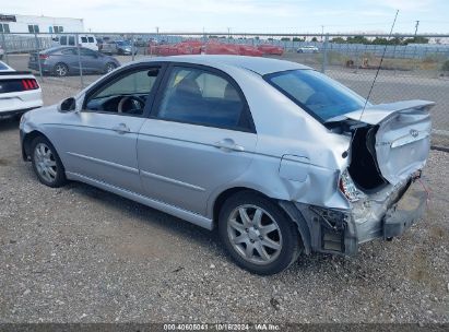 Lot #3010280300 2006 KIA SPECTRA EX/LX/SX