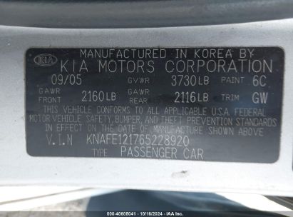 Lot #3010280300 2006 KIA SPECTRA EX/LX/SX