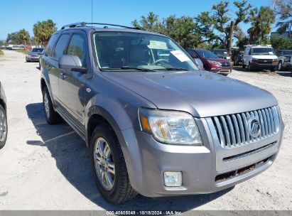 Lot #3042571624 2008 MERCURY MARINER PREMIER