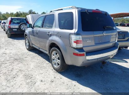 Lot #3042571624 2008 MERCURY MARINER PREMIER