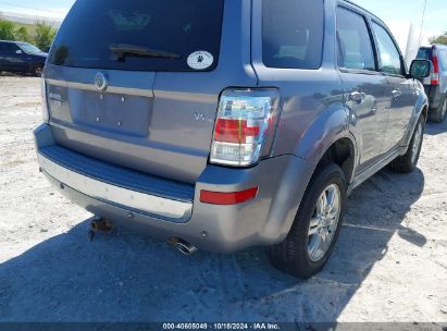 Lot #3042571624 2008 MERCURY MARINER PREMIER