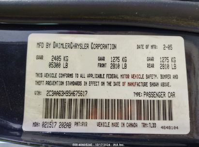 Lot #2995298643 2005 CHRYSLER 300C