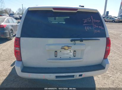 Lot #3005349413 2011 CHEVROLET TAHOE COMMERCIAL FLEET