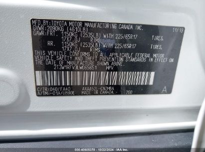 Lot #2995298633 2020 TOYOTA RAV4 XLE