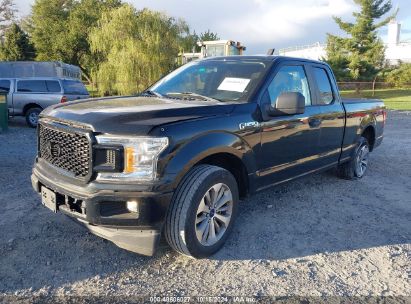 Lot #2995298582 2018 FORD F-150 XL