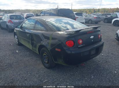 Lot #2992824198 2008 CHEVROLET COBALT LT