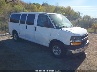 Lot #3056473752 2018 CHEVROLET EXPRESS 2500 LT