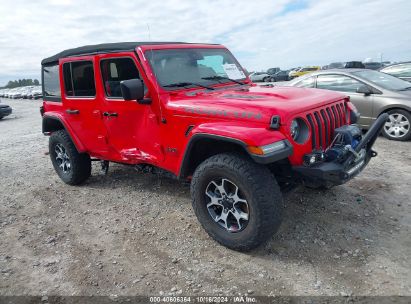 Lot #3056070787 2020 JEEP WRANGLER UNLIMITED RUBICON 4X4