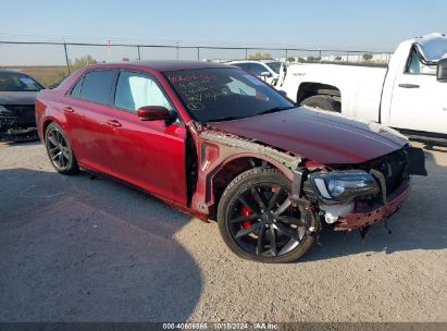 Lot #3035095722 2023 CHRYSLER 300 300C