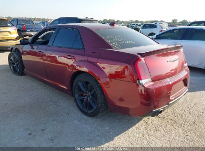 Lot #3035095722 2023 CHRYSLER 300 300C