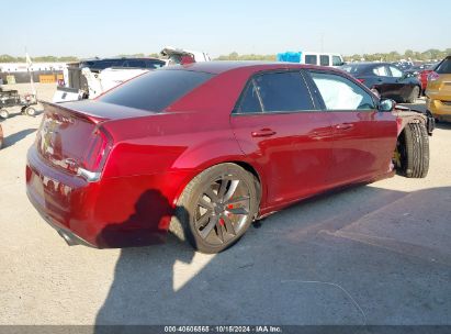 Lot #3035095722 2023 CHRYSLER 300 300C