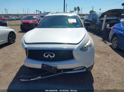 Lot #3046369470 2017 INFINITI QX70