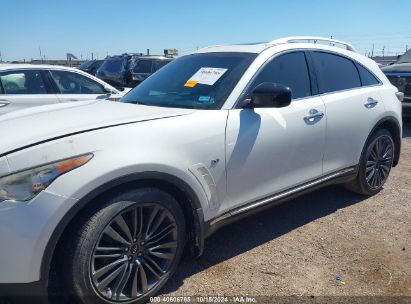 Lot #3046369470 2017 INFINITI QX70