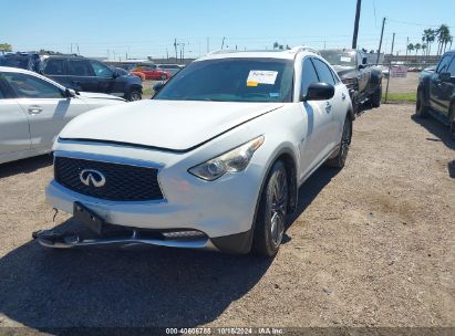 Lot #3046369470 2017 INFINITI QX70