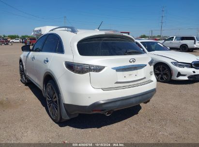 Lot #3046369470 2017 INFINITI QX70