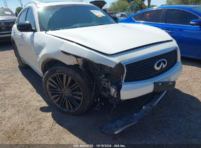 Lot #3046369470 2017 INFINITI QX70