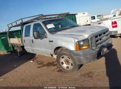 Lot #3053067108 2006 FORD SUPER DUTY F-350 SRW