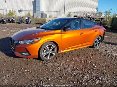 Lot #2995298979 2022 NISSAN SENTRA SR XTRONIC CVT