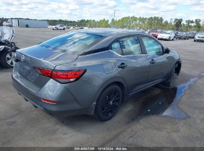 Lot #3035075859 2024 NISSAN SENTRA S XTRONIC CVT