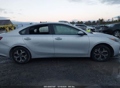 Lot #2990348695 2021 KIA FORTE LXS