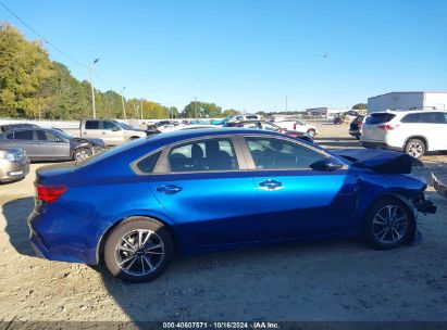 Lot #2990348693 2023 KIA FORTE LXS